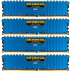Память DDR4 4x4Gb 2400MHz Corsair CMK16GX4M4A2400C14B RTL PC4-19200 CL14 DIMM 288-pin 1.2В