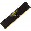 Память DDR4 8Gb 2666MHz Corsair CMK8GX4M1A2666C16 RTL PC4-21300 CL16 DIMM 288-pin 1.2В
