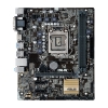 Мат. плата ASUS H110M-A <S1151, iH110, 2*DDR4, 1xPCI-Ex6, 2xPCI-Ex1, SATA3, 2xUSB 3.0, D-SUB, DVI-D, HDMI, mATX, Retail> (90MB0P30-M0EAY0)