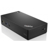 Стыковочная станция Lenovo ThinkPad Ultra Dock (40A80045EU)