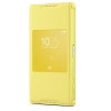 Чехол (флип-кейс) Sony для Sony Xperia Z5 compact SCR44 желтый (SCR44 YELLOW)