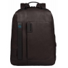 Рюкзак Piquadro Pulse CA3349P15/M коричневый натур.кожа