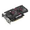 Видеокарта 4Gb <PCI-E> ASUS STRIX-R7370-DC2OC-4GD5-GAMING <R 7370, GDDR5, 256 bit, 2*DVI, HDMI, DP, Retail (STRIX-R7370-DC2OC-4GD5-GAMING)> (90YV0850-M0NA00)