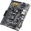 ASUS H110M-A D3 (RTL) LGA1151 <H110> PCI-E Dsub+DVI+HDMI GbLAN  SATA MicroATX 2DDR3