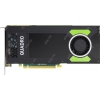 8Gb <PCI-E> GDDR5 PNY VCQM4000-PB (RTL) 4xDP+SLI  <NVIDIA QuadroM4000>