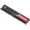 Память DDR4 8Gb 2133MHz AMD R748G2133U2S RTL PC4-17000 CL15 DIMM 288-pin 1.2В