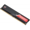Память DDR4 8Gb 2400MHz AMD R748G2400U2S RTL PC4-19200 CL15 DIMM 288-pin 1.2В