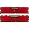 Память DDR4 2x8Gb 2400MHz Corsair CMK16GX4M2A2400C14R RTL PC4-19200 CL14 DIMM 288-pin 1.2В