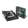 Материнская плата B150 LGA1151 MATX B150M BAZOOKA MSI (B150MBAZOOKA)