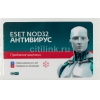 ПО Eset NOD32 Антивирус - лиц на 1год или прод на 20мес 3-Desktop Card (NOD32-ENA-2012RN(CARD)-1-1)