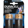 Батарея Duracell Turbo MAX LR20-2BL D (2шт) (мин.кол.10)
