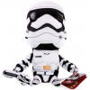 Мягкая игрушка Disney Star Wars Штурмовик Звездные войны (SW01921) 20см (от 3-х лет)