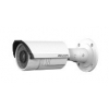IP камера 4MP IR BULLET DS-2CD2642FWD-IS HIKVISION