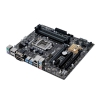 Материнская плата Asus B150M-C LGA1151 Intel B150 4xDDR4 mATX AC`97 8ch(7.1) GbLAN+VGA+DVI+HDMI+DP