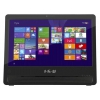 Моноблок IRU Office S1801 18.5" WXGA Cel N2830 (2.16)/2Gb/500Gb 5.4k/HDG/DVDRW/CR/Windows 10 Home Single Language 64/GbitEth/WiFi/BT/Spk/65W/клавиатура/мышь/Cam/черный 1366x768/(RUS) (333602)