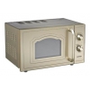 Микроволновая Печь Gorenje MO4250CLG 20л. 700Вт золотистый