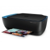 МФУ HP Deskjet Ink Advantage Ultra 4729 <F5S66A> принтер/ сканер/ копир, А4, 7.5/5.5 стр/мин, USB, WiFi