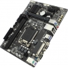 GIGABYTE GA-H110M-DS2 DDR3 rev1.0 (RTL) LGA1151 <H110> PCI-E Dsub GbLAN SATA  MicroATX 2DDR3