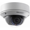 Видеокамера IP Hikvision DS-2CD2742FWD-IS 2.8-12мм цветная корп.:белый