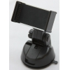 Держатель Wiiix HT-08T черный (HT-08T)