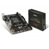 Материнская плата AMD A68H SocketFM2+ MATX A68HM GRENADE MSI (A68HMGRENADE)