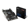 Материнская плата AMD A68H SocketFM2+ MATX A68HM-E33 V2 MSI (A68HM-E33V2)