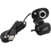 CBR WebCam <CW 833M Silver> (640x480,  USB2.0, микрофон)