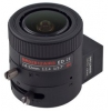 Объектив Beward BR02812AIR3-P