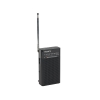 Радиоприемник SONY ICF-P26 Вертикальный аналоговый FM / AM радиоприемник, Внешний динамик 100 мВт,Ремешок в комплекте,Гнездо для наушников,Тип использ (ICFP26B.RU2)