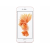 Смартфон Apple iPhone 6s 128Gb Rose Gold 4.7"  MKQW2RU/A