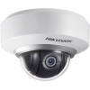 Видеокамера IP Hikvision DS-2DE2202-DE3 3.6-8.6мм цветная