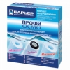 Картридж Барьер ПРОФИ Осмо предфильтры для проточных фильтров ресурс:20000л (упак.:3шт) (4601032990770)