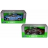 Игрушка Welly Aston Martin Vanquish (24046) пластик/металл (от 8 лет)