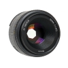 Объектив Nikon AF 50mm f/1.8D Nikkor (JAA013DA)