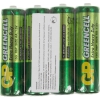 Батарея GP Greencell 15G R6 AA (4шт.уп.) спайка (GP 15G-OS4) (мин.кол.10)