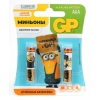 Батарея GP Super Alkaline 24A LR03 Minions AAA (2шт.уп.) (GP24AMIN-2CR2) (мин.кол.12)