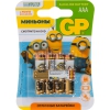 Батарея GP Super Alkaline 24A LR03 Minions AAA (5шт.уп.) (GP24A4/1MIN-2CR5) (мин.кол.10)