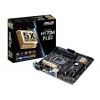 Материнская плата H170 LGA1151 MATX H170M-PLUS Asus