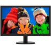 Монитор Philips 23.6" 243V5LHSB (00/01) черный TN+film LED 5ms 16:9 DVI HDMI матовая 250cd 1920x1080 D-Sub FHD 3.66кг