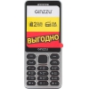 Мобильный телефон Ginzzu M104 DUAL серебристый моноблок 2Sim 2.4" 0.3Mpix BT GSM900/1800 GSM1900 MP3 FM microSDHC max16Gb (БП-00000120)