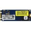 SSD 500 Gb M.2 2260 B&M 6Gb/s Crucial  MX200  <CT500MX200SSD6>  MLC
