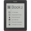 Электронная книга Reader Book 2 6" E-ink Pearl 800x600 Touch Screen 1Ghz/4Gb черный (RB2-BK-RU)