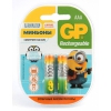 Аккумулятор GP 100AAAHC Minions AAA NiMH 1000mAh (2шт.уп.) (GP100AAAHCMIN-2CR2) (мин.кол.10)