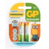 Аккумулятор GP 270AAHC Minions AA NiMH 2700mAh (2шт.уп.) (GP270AAHCMIN-2CR2)