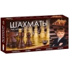 Настольная игра Играем Вместе Шахматы магнитные 5 в 1 (G049-H37020R)