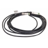 Кабель HP X240 10G SFP+ 7m DAC Cable(JC784C)