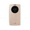 Чехол с функцией беспроводной зарядки LG для LG G3 Quick Circle золотистый (CCF-340G.AGEUGD)