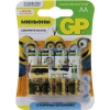 GP Ultra/Super/Min 15AU/15A(4) (LR6) Size AA, щелочной (alkaline) <уп.  5 шт>