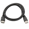 Кабель USB2 AM-AF 1.8M 87456 DEFENDER