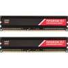 Память DDR3 2x4Gb 1866MHz AMD R738G1869U1K RTL PC3-15000 CL10 DIMM 240-pin 1.5В